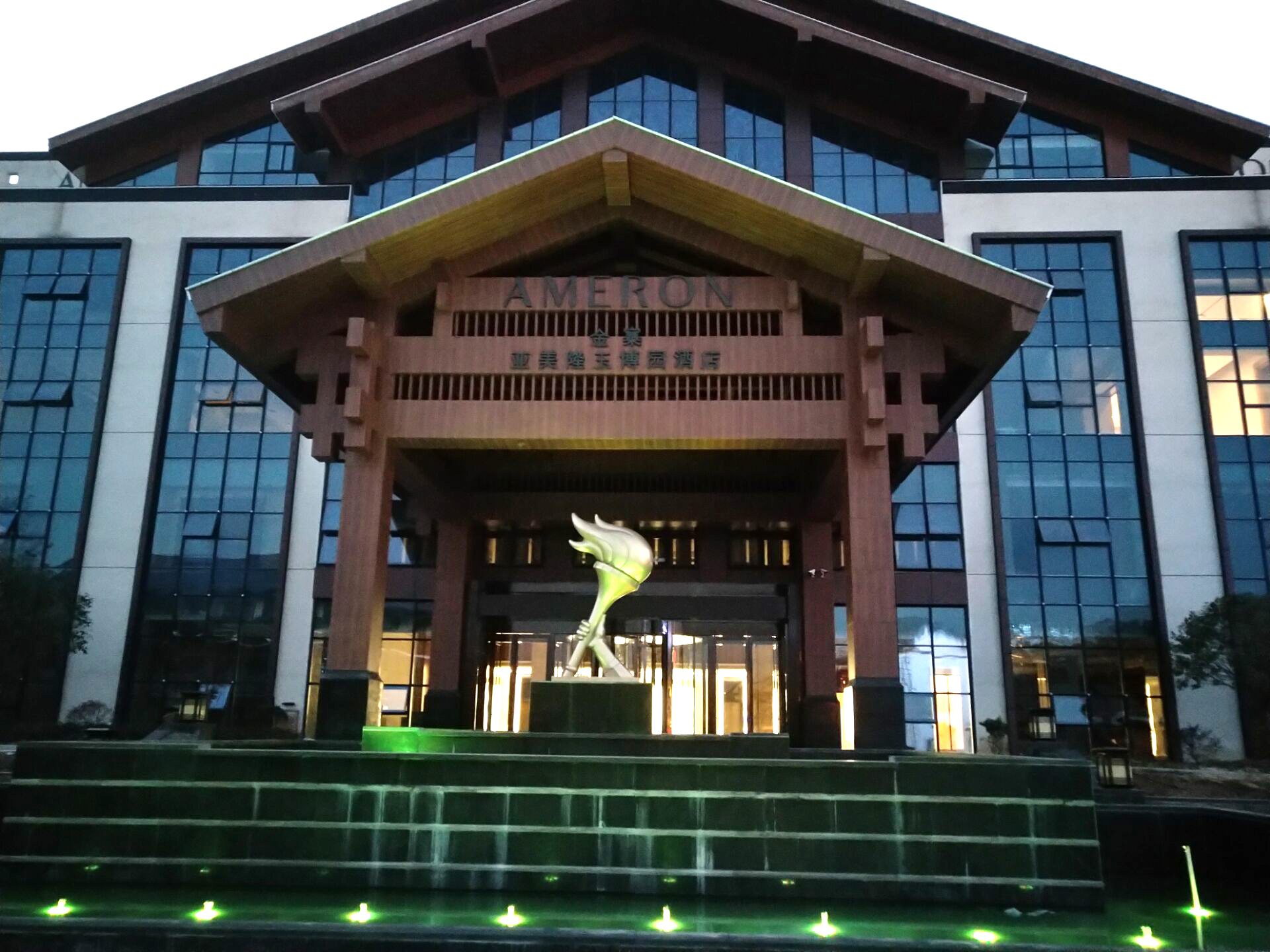 京邦電子（KING-BANG）為安徽金寨玉博園精品大酒店打造IP網(wǎng)絡(luò)廣播系統(tǒng)及會(huì)議系統(tǒng)！